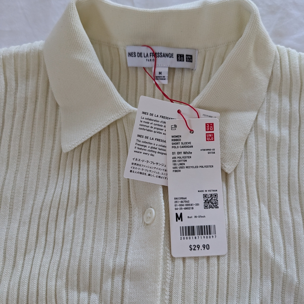 Cream Ribbed Button-Up Shirt - Picture 4 of 6
